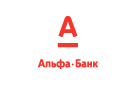 Банк Альфа-Банк в Екатеринославке (Омская обл.)